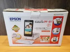 【未使用】EPSON Colorio PF-81