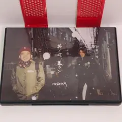 MOROHA 其ノ灯、暮ラシ CD+DVD