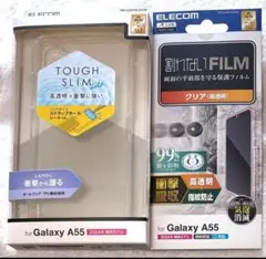2個 Galaxy A55 5G ソフト衝撃吸収ストラップホールシート付688+
