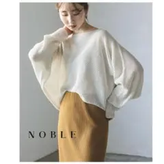 美品　NOBLE ノーブル ペーパーヤーンカノコショート丈プルオーバー2024年 Noble（ノーブル）の「《追加》ペーパーヤーン カノコショート丈
