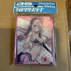 キャラクタースリーブ　モンスター娘のいる日常 メロ