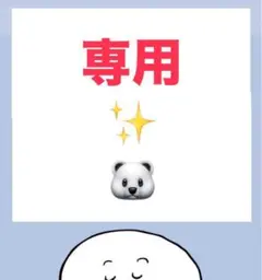 Item thumbnail for item f17d8a76-0328-4b92-895b-57c6308822d6