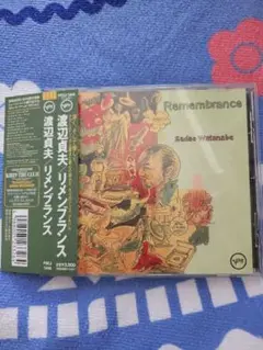 CD　渡辺貞夫　Remembrance