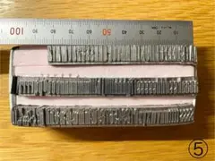 メタルスタンプ⑤活版印刷 アルファベット大文字,小文字,数字セット レザー刻印