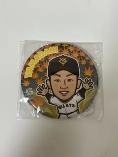 山崎伊織　缶バッジ