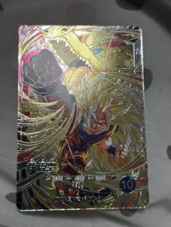 Item thumbnail for item e769c984-3dff-4c32-9c9e-0a8fd23c619b