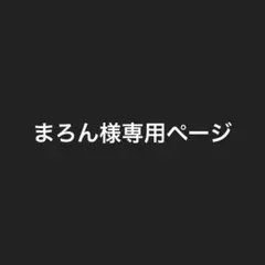 LE SSERAFIM ウンチェ FCトレカ 直筆サイン