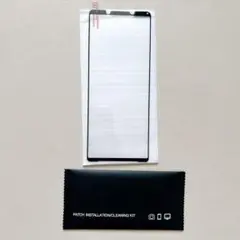 Xperia1II ガラスフィルム フィルム 全面吸着 SOG01 SO-51A
