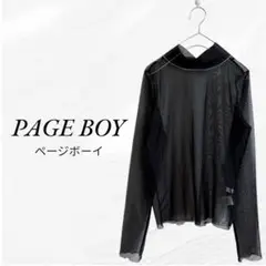 【超美品】ページボーイ シースルー ハイネック ブラウス F ブラック 長袖
