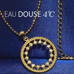 【定価83600円】EAUDOUSE4℃ ダイヤ Aura ネックレス K10
