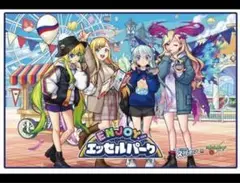 Item thumbnail for item f5e9bebe-c52a-4f80-852f-427600681721