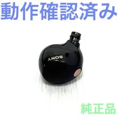 Item thumbnail for item 49803aad-0ad6-477f-96ee-de9e7ed07c09