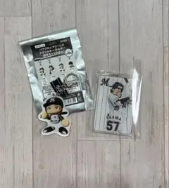 【千葉ロッテマリーンズ】小川龍成選手 アクリルキーホルダー 2個セット