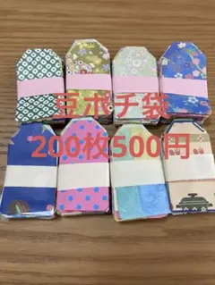 Item thumbnail for item a3699953-aca9-4292-8a38-93157a0a9fc1