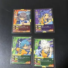 イナズマイレブン
