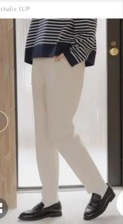 studio CLIP スッキリイージーデニムテーパードパンツ