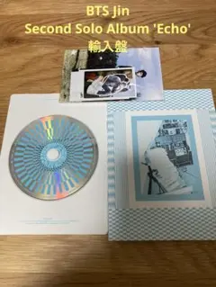 BTS Jin Echo リリック CD ブルー 2点のみ 輸入盤