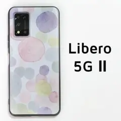 Libero 5G Ⅱ カバー パステル 水玉