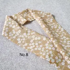 Item thumbnail for item dd1d540a-1caa-4206-bbe2-b086899af9ac