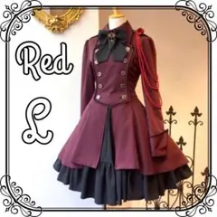 膝丈ワンピース 軍服 ロリータ ワンピース ゴスロリ ドレス 赤 L