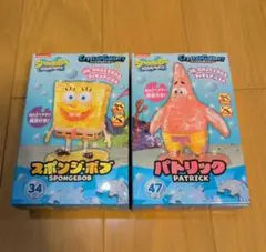 新品未開封　クリスタルギャラリー　スポンジボブ　パトリック　パズル　2点セット