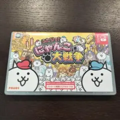 ふたりで!にゃんこ大戦争 Switch パッケージ版