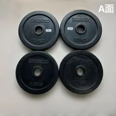 IVANKO ダンベルプレート　2.5kg 4枚