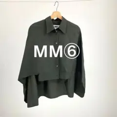 MM6 Maison Margiela フォレストグリーン ケープシャツ