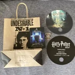 ハリーポッターショップ 限定グッズセット
