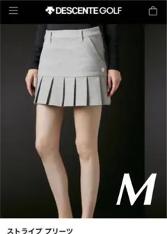 デサント ストライププリーツスカート グレー