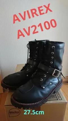 バイクブーツ AVIREX AV2100【 27.5cm】