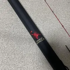 美品! ワールドシャウラ テクニカルエディション S66L-2