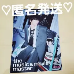 TWS Last Bell HMV フライヤー シニュ