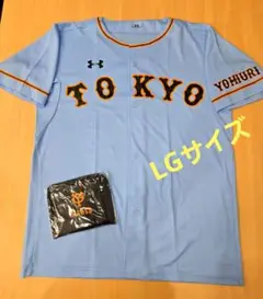 Item thumbnail for item e6ce7af8-ed0c-4df3-879e-7e335c96a1d8