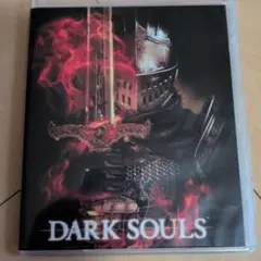 DARK SOULS PS3 ソフト