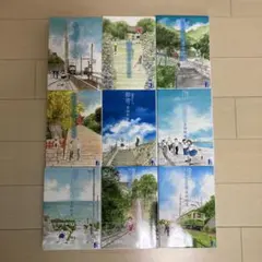 海街diary 1 〜９巻　全巻セット