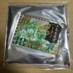 【ジョナサン】ワイヤーキーホルダー ザジョジョワールド