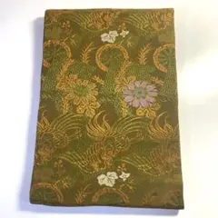 Item thumbnail for item e8092233-3133-4099-a73d-681e3ca2ade2