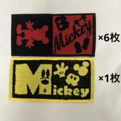 ミニタオル　計7枚