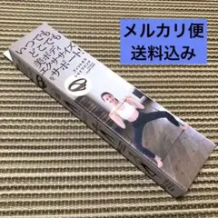 【新品未開封】フィットネスバンド　エクササイズサポートグッズ　ダイエットグッズ