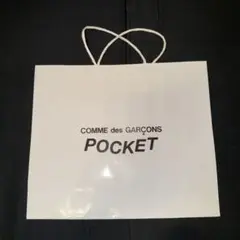 Item thumbnail for item 7732d1bc-e342-4ac1-aedd-dd0fc81f5f53