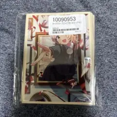 しぐれうい カードスリーブライブKV 未開封