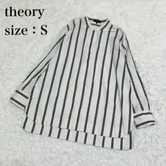 セオリー チュニック バンドカラー HI LOW TUNIC ストライプ S