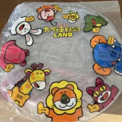 たべっ子どうぶつランド　ウキウキうきわポーチ