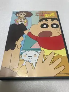 クレヨンしんちゃん イッキ見20‼︎!（棚３４）