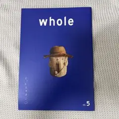 whole vol. 5