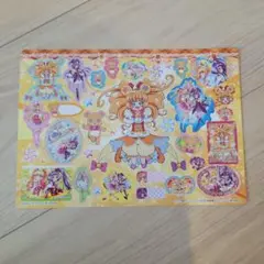 魔法つかいプリキュア　シール