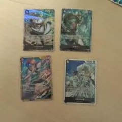 ワンピースカード　神速の拳　まとめ売り
