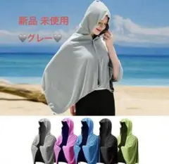 【新品】フード付き 冷感タオル グレー 日焼け対策 熱中症対策