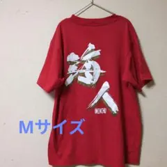 うみんちゅうティシャツ Mサイズレディース赤